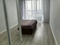 3-комнатная квартира · 78 м² · 5/10 этаж, Алтын Орда за 38 млн ₸ в Алматы, Наурызбайский р-н — фото 7