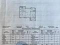 2-бөлмелі пәтер · 70 м² · 7/8 қабат, Туран стр. 22, бағасы: 66 млн ₸ в Астане, Нура р-н — фото 21