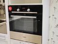 2-бөлмелі пәтер · 70 м² · 7/8 қабат, Туран стр. 22, бағасы: 66 млн ₸ в Астане, Нура р-н — фото 7