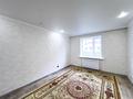 2-бөлмелі пәтер · 53.6 м² · 1/5 қабат, Султан Бейбарыс 5, бағасы: ~ 26 млн ₸ в Астане, Сарыарка р-н