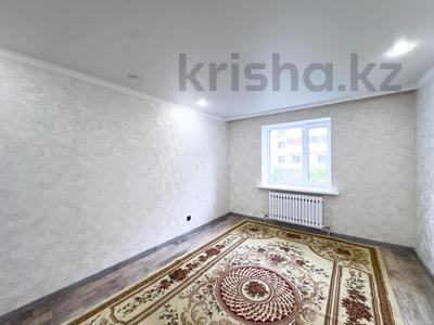 2-бөлмелі пәтер · 53.6 м² · 1/5 қабат, Султан Бейбарыс 5, бағасы: ~ 26 млн ₸ в Астане, Сарыарка р-н
