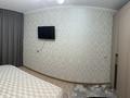 4-комнатная квартира, 84 м², 2/6 этаж, Жастар 20 за 38 млн 〒 в Усть-Каменогорске — фото 10