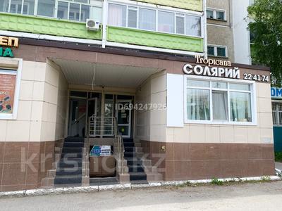 Продажа коммерческой недвижимости в Костанайской обл.: Свободное назначение, магазины и бутики, салоны красоты · 114 м² за 40 млн 〒 Свободное назначение, магазины и бутики, салоны красоты · 114 м² за 40 млн 〒 в Костанае, 9-й микрорайон