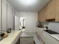 1-бөлмелі пәтер · 44.6 м² · 10/10 қабат, Гоголя, бағасы: 25 млн ₸ в Семее — фото 14