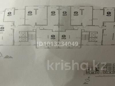 1-бөлмелі пәтер · 37 м² · 11/12 қабат, Шұғыла ш/а. 345/1, бағасы: 21.5 млн ₸ в Алматы, Наурызбайский р-н