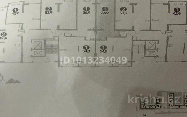 1-бөлмелі пәтер · 37 м² · 11/12 қабат, Шұғыла ш/а. 345/1, бағасы: 21.5 млн ₸ в Алматы, Наурызбайский р-н — фото 2