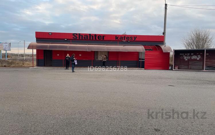 Свободное назначение · 200 м² за 13 млн 〒 в Шахтинске — фото 2