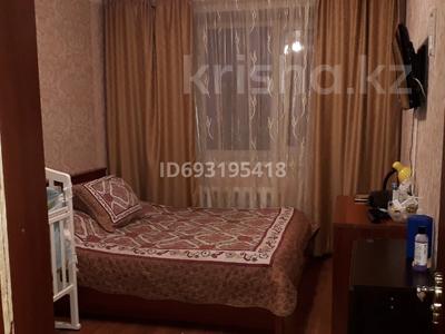 4-комнатная квартира, 77 м², 2/5 этаж, Луначарского 226 — Рабочая за 35 млн 〒 в Щучинске