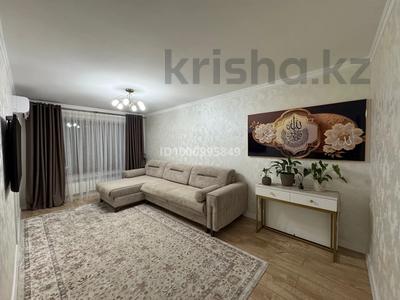 Продажа квартир в Алматы: 3-комнатная квартира · 60 м² · 1/4 этаж, мкр №5 за 42.5 млн 〒 3-комнатная квартира · 60 м² · 1/4 этаж, мкр №5 за 42.5 млн 〒 в Алматы, Ауэзовский р-н