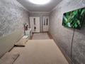 2-бөлмелі пәтер · 48 м² · 2/5 қабат, Желтоксан 27, бағасы: 2 000 ₸ в Алматы, Алмалинский р-н