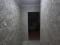 2-бөлмелі пәтер · 48 м² · 2/5 қабат, Желтоксан 27, бағасы: 2 000 ₸ в Алматы, Алмалинский р-н — фото 12