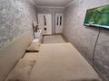 2-бөлмелі пәтер · 48 м² · 2/5 қабат, Желтоксан 27, бағасы: 2 000 ₸ в Алматы, Алмалинский р-н — фото 2
