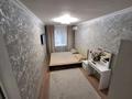 2-бөлмелі пәтер · 48 м² · 2/5 қабат, Желтоксан 27, бағасы: 2 000 ₸ в Алматы, Алмалинский р-н — фото 3