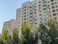 3-бөлмелі пәтер · 70.2 м² · 3/16 қабат, Торайгырова 19а, бағасы: 60 млн ₸ в Алматы, Бостандыкский р-н — фото 19