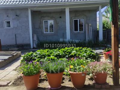 Отдельный дом · 4 комнаты · 90 м² · 9 сот., Центральная 36 за 35 млн ₸ в Аскара Токпанова (Казцик)