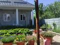 Отдельный дом · 4 комнаты · 90 м² · 9 сот., Центральная 36 за 35 млн ₸ в Аскара Токпанова (Казцик) — фото 16