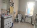 Отдельный дом · 4 комнаты · 90 м² · 9 сот., Центральная 36 за 35 млн ₸ в Аскара Токпанова (Казцик) — фото 7
