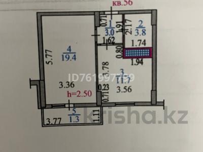 Пәтерлер в Восточно-Казахстанской обл.: 1-бөлмелі пәтер · 40 м² · 3/9 қабат, проспект Аль-Фараби 26, бағасы: 16 млн 〒 1-бөлмелі пәтер · 40 м² · 3/9 қабат, проспект Аль-Фараби 26, бағасы: 16 млн 〒 в Усть-Каменогорске