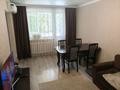 3-комнатная квартира · 61 м² · 2/5 этаж, Абая — ТД Океан за 30 млн ₸ в Петропавловске — фото 5