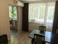 3-комнатная квартира · 61 м² · 2/5 этаж, Абая — ТД Океан за 30 млн ₸ в Петропавловске — фото 6