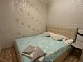 3-бөлмелі пәтер · 45 м² · 2/4 қабат, Жукова, бағасы: 11 млн ₸ в Уральске — фото 2