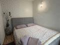 3-бөлмелі пәтер · 45 м² · 2/4 қабат, Жукова, бағасы: 11 млн ₸ в Уральске — фото 4