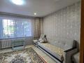 2-комнатная квартира · 54.1 м² · 1/9 этаж, Турксибская за 21.5 млн ₸ в Семее — фото 2