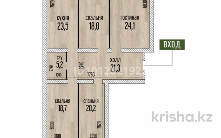 4-комнатная квартира · 128 м² · 5/8 этаж, 41-й мкр 5 за 43 млн ₸ в Актау — фото 2