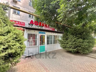 Магазины и бутики · 76.4 м² за 90 млн ₸ в Алматы, Ауэзовский р-н