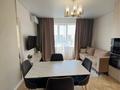 2-комнатная квартира · 67.7 м² · 13/16 этаж, ул. Сулейменова 15 за 70 млн ₸ в Алматы, Ауэзовский р-н — фото 10