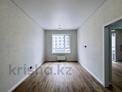 1-комнатная квартира · 37.5 м² · 6/9 этаж, Анет баба 10 — Е-755 за 31 млн ₸ в Астане, Нура р-н