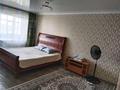 1-комнатная квартира · 34 м² · 2/5 этаж, 408 квартал 21 — Цона за 10 000 ₸ в Семее — фото 16