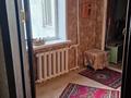 4-комнатная квартира · 82 м² · 4/9 этаж, 8 микрорайон за 26 млн ₸ в Темиртау — фото 25