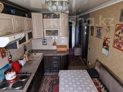 4-комнатная квартира · 82 м² · 4/9 этаж, 8 микрорайон за 26 млн 〒 в Темиртау