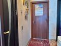 4-комнатная квартира · 82 м² · 4/9 этаж, 8 микрорайон за 26 млн ₸ в Темиртау — фото 12