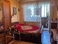 4-комнатная квартира · 82 м² · 4/9 этаж, 8 микрорайон за 26 млн ₸ в Темиртау — фото 13