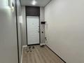 2-бөлмелі пәтер · 51 м² · 2/9 қабат, Трасса Астана-Караганда 4/3, бағасы: 200 000 ₸ в Сарайшык р-н — фото 9
