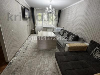 2-бөлмелі пәтер · 46 м² · 2/5 қабат, Сатпаев 12/3, бағасы: 22 млн ₸ в Усть-Каменогорске