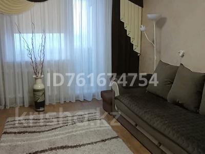 Продажа квартир в Костанайской обл.: 3-комнатная квартира · 70 м² · 5/9 этаж, 4 микрорайон 35 за 18.5 млн 〒 3-комнатная квартира · 70 м² · 5/9 этаж, 4 микрорайон 35 за 18.5 млн 〒 в Лисаковске