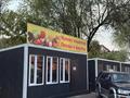 Свободное назначение · 15 м² за 200 000 ₸ в Алматы, Бостандыкский р-н — фото 4