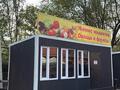 Свободное назначение · 15 м² за 200 000 ₸ в Алматы, Бостандыкский р-н — фото 5
