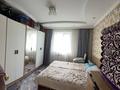 Отдельный дом · 4 комнаты · 110 м² · 8 сот., 4-й пер. Анапии Кожамкулова 14 за 29 млн ₸ в Таразе — фото 7