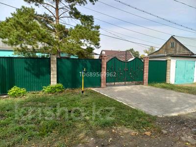 Отдельный дом • 4 комнаты • 80 м² • 7 сот., Тулебаева 8 за 19.5 млн 〒 в Темиртау
