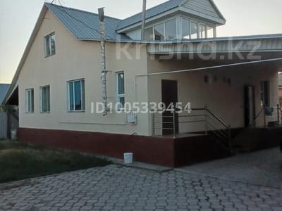 Отдельный дом · 6 комнат · 280 м² · 11 сот., Омарбекова 7а за 28.5 млн 〒 в 