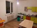 Отдельный дом · 6 комнат · 240 м² · 11 сот., Мустафа Шокай 75 за 30 млн ₸ в Караоткеле — фото 5