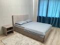 2-комнатная квартира · 60 м² · 8/9 этаж, Мира 57 — Костанай плаза за 13 000 〒 — фото 2