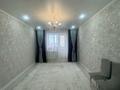 3-комнатная квартира · 90 м² · 5/9 этаж, мкр. Алтын орда 1 Г — Мустафа Шокая за 31 млн ₸ в Актобе