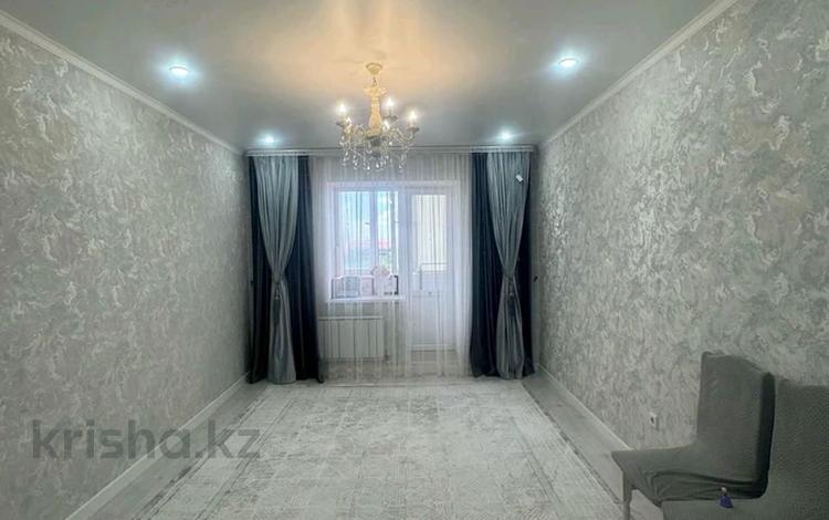 3-комнатная квартира · 90 м² · 5/9 этаж, мкр. Алтын орда 1 Г — Мустафа Шокая за 31 млн ₸ в Актобе — фото 2