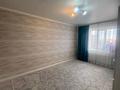 3-комнатная квартира · 90 м² · 5/9 этаж, мкр. Алтын орда 1 Г — Мустафа Шокая за 31 млн ₸ в Актобе — фото 7