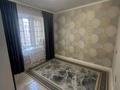 3-комнатная квартира · 90 м² · 5/9 этаж, мкр. Алтын орда 1 Г — Мустафа Шокая за 31 млн ₸ в Актобе — фото 8